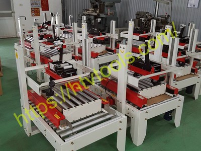 Máy dán thùng tự động MY301 0