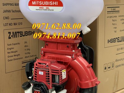 Nơi bán máy sạ lúa dùng động cơ 4 THÌ MITSUBISHI HKD26L 0
