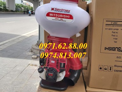 Nơi bán máy sạ lúa dùng động cơ 4 THÌ MITSUBISHI HKD26L 1
