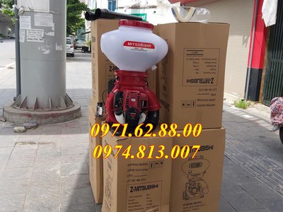 Nơi bán máy sạ lúa dùng động cơ 4 THÌ MITSUBISHI HKD26L 2