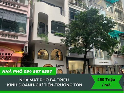 Bán nhà mặt phố quận hai bà trưng 0