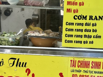 Sang nhượng cửa hàng cơm, phở địa chỉ số 1, ngõ 183 trần đại nghĩa 2