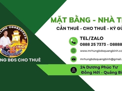 Cho thuê mặt bằng kinh doanh ngay ngã 4 trung tâm thành phố đồng hới quảng bình 0