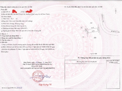 Đất thổ cư ngay trung tâm thị xã Chơn Thành giá chỉ 1,3 tỷ đồng 0