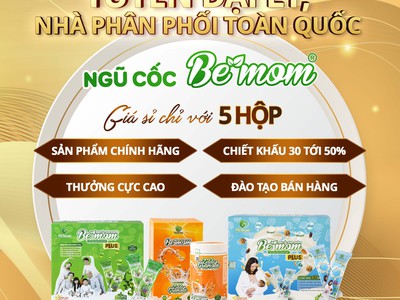 Ngũ cốc bemom - tuyển đại lý, nhà phân phối toàn quốc 2