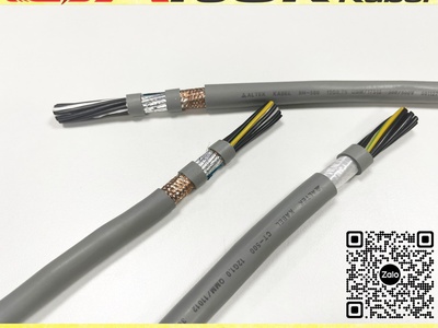 Dây cáp điều khiển 12x0.5, 12x0.75, 12x1.0, 12x1.5 3