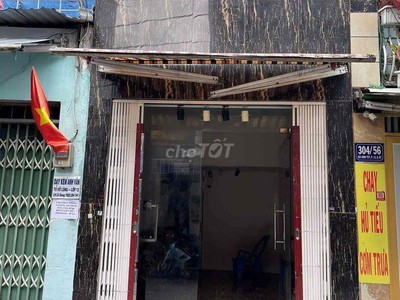 Chính chủ cần cho thuê mặt bằng 24.5 m2 tại 304/58, đường bùi đình túy, bình thạnh 1