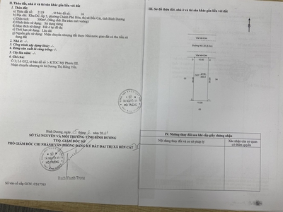 Cắt giảm 700triệu cần bán gấp lô đất 300m2,Mỹ Phước 3,Bên Cát.Bình Dương 0