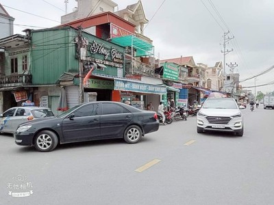 Chính chủ cần bán lô đất tại hạ đỗ - hồng phong - an dương - hải phòng. 2