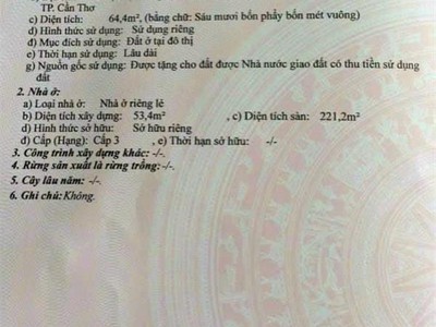 Bán nhà mặt tiền đường trần nam phú p.an khánh, q.ninh kiều, tpct lộ ngân hàng . 2