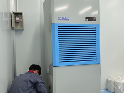 Máy hút ẩm Harison HD-192B - Top 3 máy hút ẩm công nghiệp 2023 0