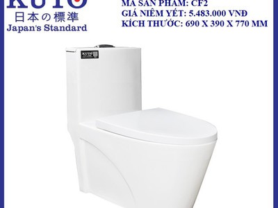 Sản phẩm thiết bị vệ sinh 3