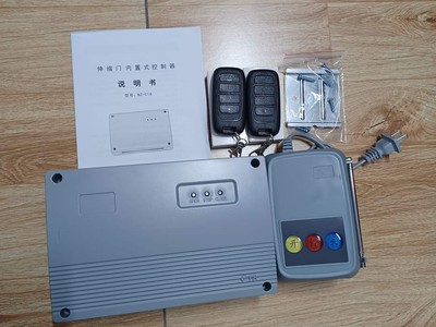 Sửa cổng xếp biên hòa đồng nai 3