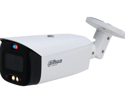 Camera IP hồng ngoại 4.0 Megapixel Dahua DH-IPC-HFW3449T1P-AS-PV-S3 0
