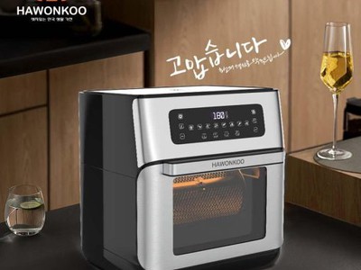 Nồi chiên không dầu Hawonkoo AFH-101 3