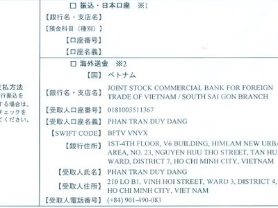 Sát Đường Lớn Hẻm Xe Tải 1 Trục - 89M2 - VILLA Mới Xây 5 Tầng - Thang Máy Hồ Bơi Sang Chảnh - 12 TỶ 7