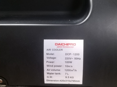 Bán quạt hơi nước Daichipro 3