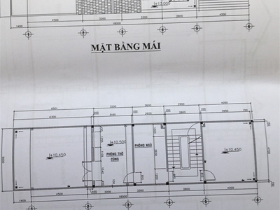 Nguyên căn vũ tông phan, quận 2 1