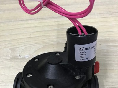 Combo 1 gồm 20 béc nhỏ giọt 8 tia   5 phun sương xanh 4 cửa   bộ điều khiển pin rainpoint 2