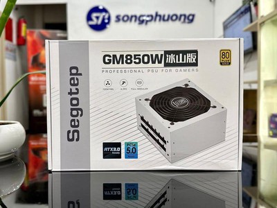 Nguồn Segotep Gm805w white 0