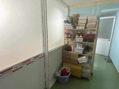 Bán đất tặng nhà ngay trung tâm quận 5-60m-4tầng-8pn-chỉ 6.45tỷ 2