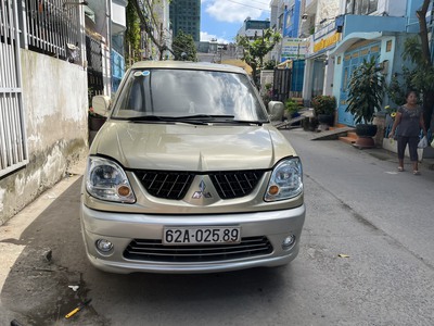 Cần Bán Xe Mishubitshi Đời 2004 Máy 2.0 Tại Quận Bình Tân - Tp. Hồ Chí Minh 5