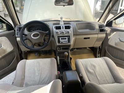 Cần Bán Xe Mishubitshi Đời 2004 Máy 2.0 Tại Quận Bình Tân - Tp. Hồ Chí Minh 6