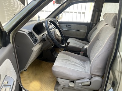 Cần Bán Xe Mishubitshi Đời 2004 Máy 2.0 Tại Quận Bình Tân - Tp. Hồ Chí Minh 8