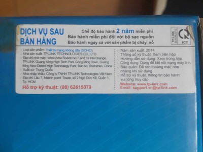 Router Modem 3 râu TP-Link Archer D2 5