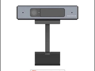 Webcam Họp Trực Tuyến Maxhub UC W11 0