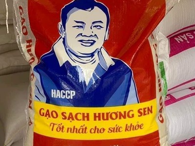 Bao PP đựng 5kg gạo 1