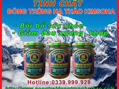 Bán đông trùng hạ thảo KIMSOHA - Bồi bổ sức khỏe, giảm đau xương khớp 2