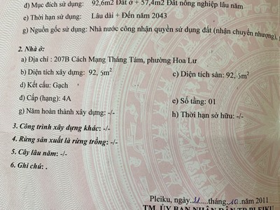 Cứu Thương Staria Nhập Khẩu Hàn Quốc 6164