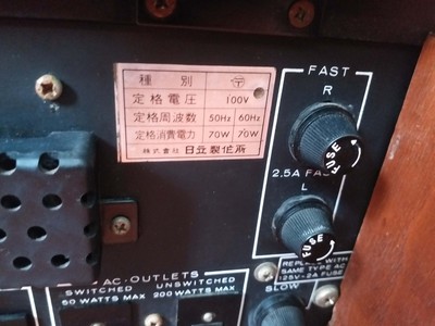 Amply Hitachi Receiver DPK 405 xuất âm tụ 3