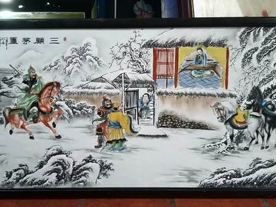 Tranh sứ Tam cố thảo lư. 4