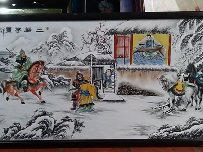 Tranh sứ Tam cố thảo lư. 3