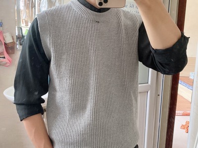 Nhập sỉ áo gile len nam tận gốc ở đâu Hà Nội 5