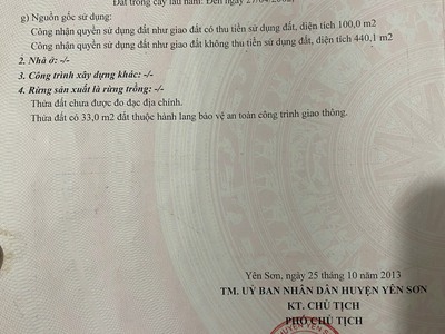 Chính chủ cần bán đất tặng nhà cấp 4 tại tổ dân phố ghềnh gà, thị trấn yên sơn, tỉnh tuyên quang - 4