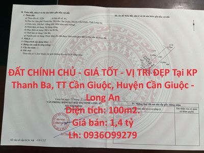 Chính chủ cho thuê CH 3 tầng số 39 mặt phố hoàng cầu 1440