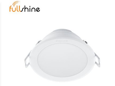 Bộ đèn downlight LED Meson 090 5W recessed IO 0