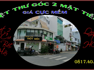 Chính chủ cho thuê CH 3 tầng số 39 mặt phố hoàng cầu 2242