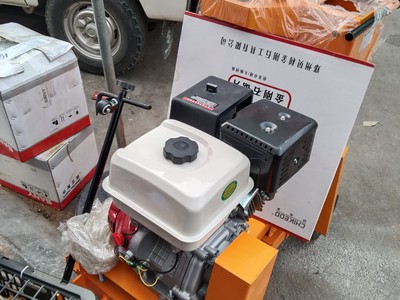 Máy cắt bê tông KC20 lắp đầu nổ Honda GX390 13hp 0