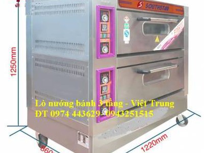 Lò nướng 2 tầng 4 khay dùng ga 0
