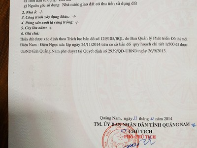 Chính chủ cần bán căn nhà gần biển đường dũng sỹ điện ngọc, điện bàn, quảng nam 4