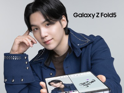 Samsung Galaxy Z Fold5 5G 512GB 0