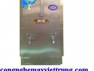 Máy đun nước nóng Yuhao 0
