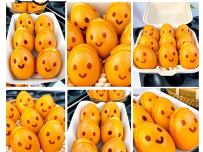 Máy làm bánh hình quả trứng 4