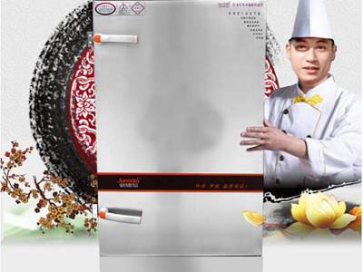 Tủ hấp giò chả dùng điện có điều khiển 0