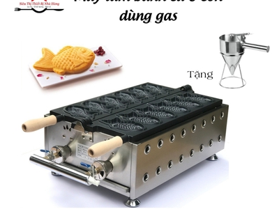 Máy làm bánh cá chạy gas - sự kết hợp độc đáo giữa truyền thống và hiện đại 5