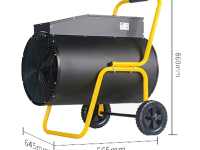 Quạt thổi gió nóng công nghiệp MITSUTA ZB-EC30 0